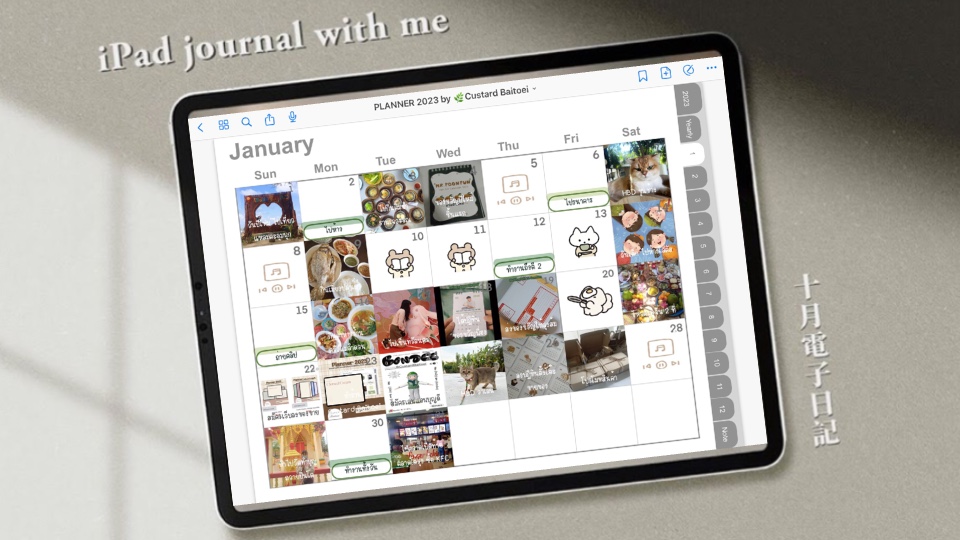 Planner  Planner