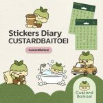 Stickers Dairy CustardBaitoei