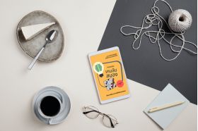 อีบุ๊ค Crossword เกมลับสมอง หนังสือยามว่างเพื่อเพิ่มพลังสมอง Digital version