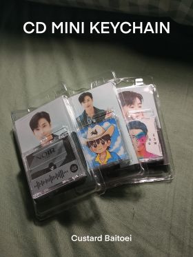 Mini CD Keychain