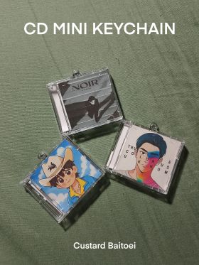 Mini CD Keychain